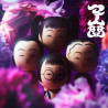 Atarashii Gakko ! - Ma Ningen - LP (Purple Vinyl Edition)
